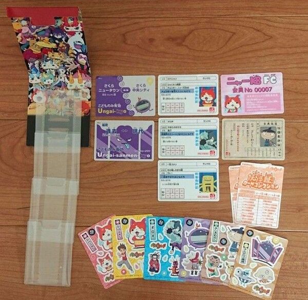 妖怪ウォッチ 一番くじ 集合(レッド) びろろ~ん!お出かけカードケース 妖怪証 カード シール まとめ売り
