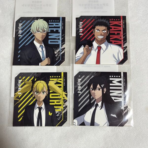 【未開封】怪獣8号 ステッカー まとめ売り TSUTAYA カフカ レノ ミナ キコル ツタヤ