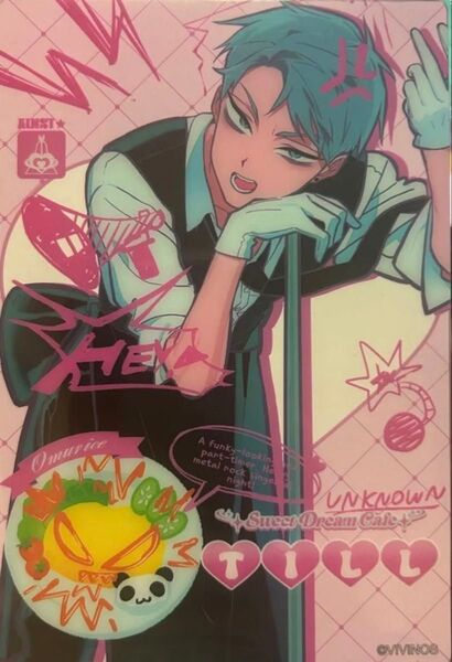エイステ エイリアンステージ alienstage PVC カフェ ティル till