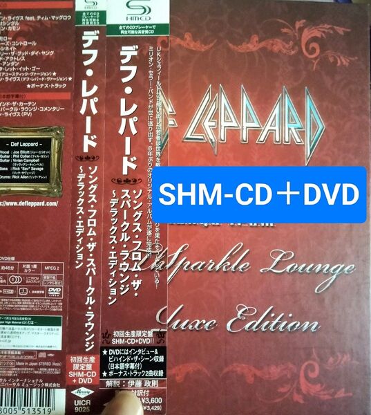 デフレパード デラックスエディション ソングスフロムザスパークルラウンジ def lepard ハードロック メロハー AOR
