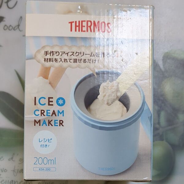 サーモスTHERMOSアイスクリームメーカー