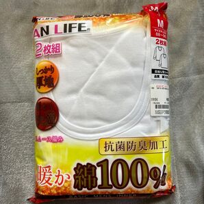 M AN LIFE メンズインナーシャツ Mサイズ 2枚組 綿100% 新品未開封 下着 シャツ