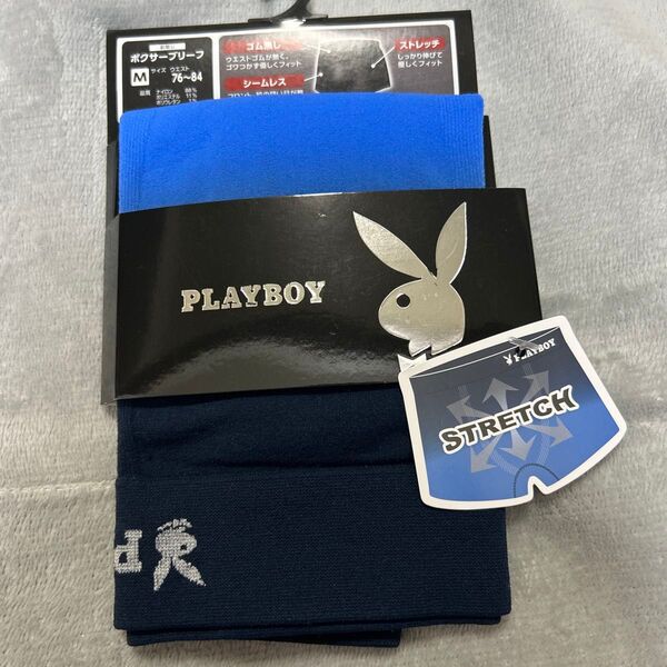 M PLAYBOY ボクサーブリーフ M ストレッチ ゴム無し シームレス 前閉じ