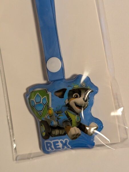 パウ・パトロール ぷにぷにキーホルダー レックス