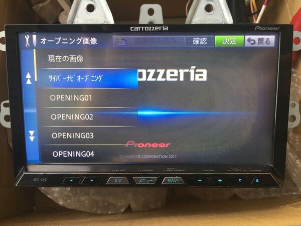 MH23ワゴンR取り付けキットカーナビ付AVICーZH07