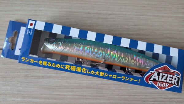 ブルーブルー BlueBlue アイザー 160F AIZER 160F SGO (シーバス/青物