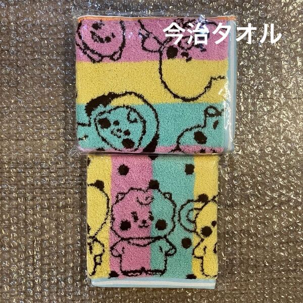 【BTS・BT21】たっとん 今治 フェイスタオル&ハンドタオル(2点セット)