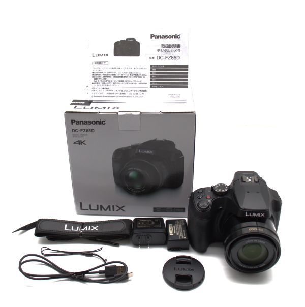 2025年最新】Yahoo!オークション -lumix dc-fz85の中古品・新品 2025年最新】Yahoo!オークション -lumix dc-fz85の中古品・新品