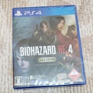 【新品・未開封品】 BIOHAZARD RE:4 ゴールドエディション