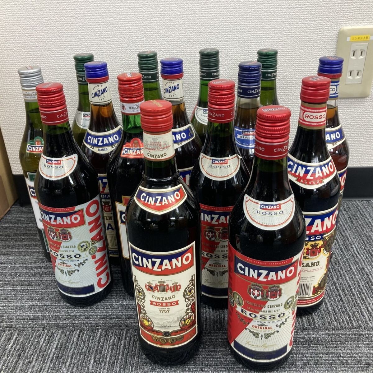 Yahoo!オークション -「ベルモット」(飲料) の落札相場・落札価格 Yahoo!オークション -「ベルモット」(飲料) の落札相場・落札価格