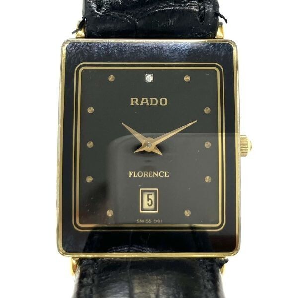 Yahoo!オークション -「rado florence」(ブランド腕時計) の落札 Yahoo!オークション -「rado florence」(ブランド腕時計) の落札