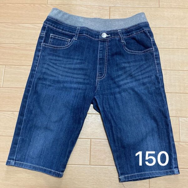 マイルドクラブ デニムストレッチハーフパンツ 150 ネイビーブルー キッズ
