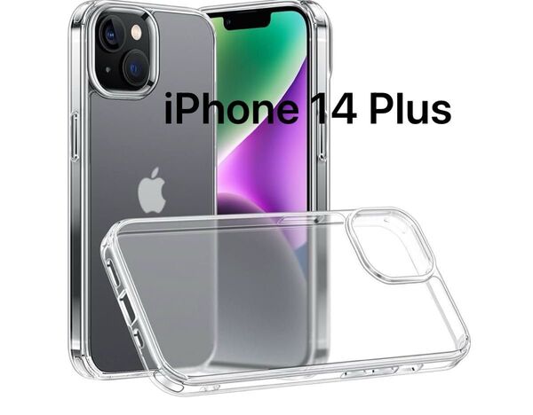 NIMASO ケース iPhone 14 Plus 半透明 黄ばみ防止