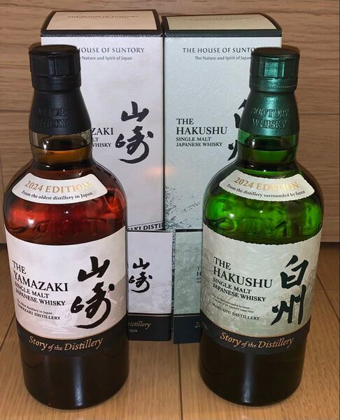 サントリー ウイスキー 山﨑&白州 2024 Story of Distillery 2本 SUNTORY