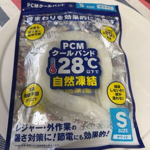 PCM クールバンド Sサイズ