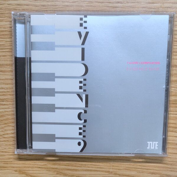 Evidence nine I’ve Girls Compilation vol.9 CD