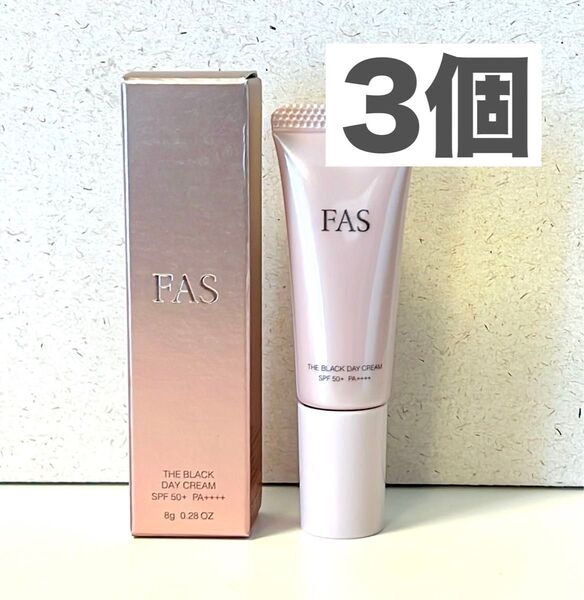 【FAS】2月19日新発売!ザ ブラック デイ クリーム
