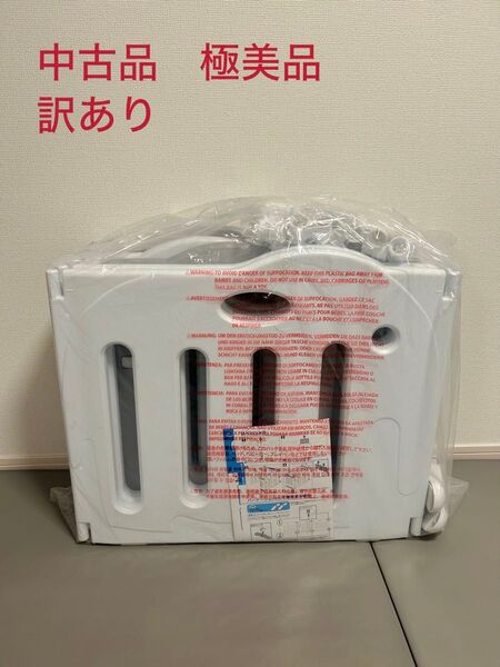 極美品 中古品 日本育児 たためるベビーサークル pawoo本体グレー