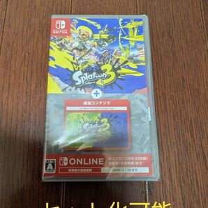 【新品未開封】 スプラトゥーン3+エキスパンションパス