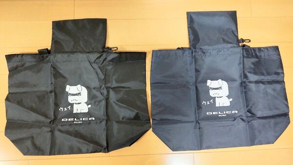 非売品 三菱デリ丸エコバッグ