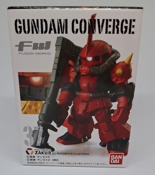 食玩 FW GUNDAM CONVERGE(ガンダム コンバージ)37 MS-06R-2 ZAKU Ⅱ【37】ザク2 カスタム