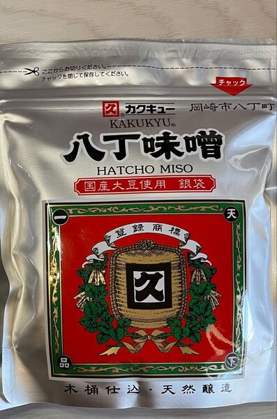 赤味噌 カクキュー八丁味噌銀袋 300g×1袋 八丁味噌 味噌 赤みそ 発酵食品 国産