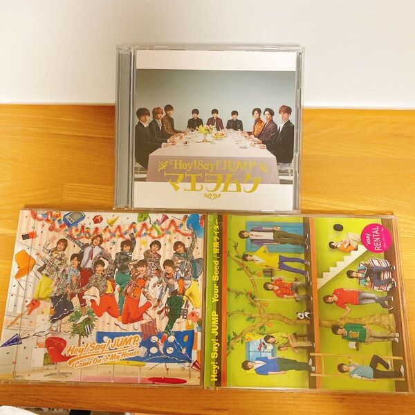 【即日発送】Hey!Say!JUMP CD