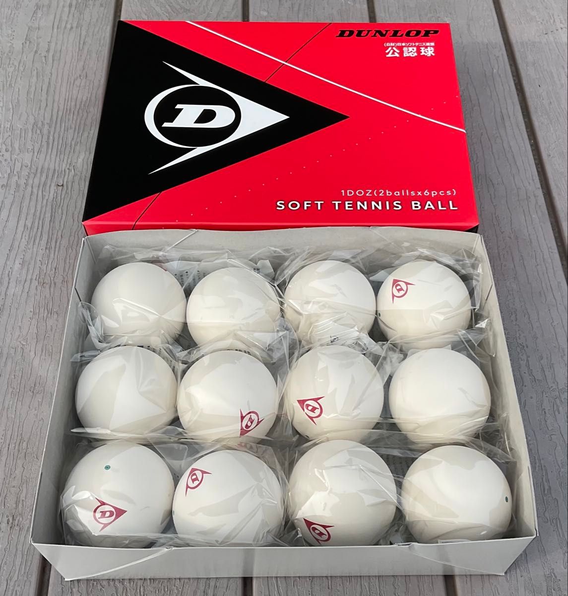 早い者勝ち】ソフトテニス ボール ダンロップ 4球 新品|Yahoo 早い者勝ち】ソフトテニス ボール ダンロップ 4球 新品|Yahoo