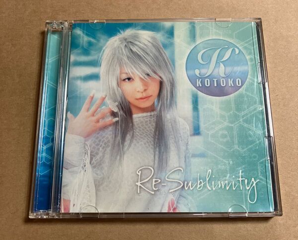 CD+DVD KOTOKO / Re-sublimity GNCA-0005 神無月の巫女 帯無し ケーススレ