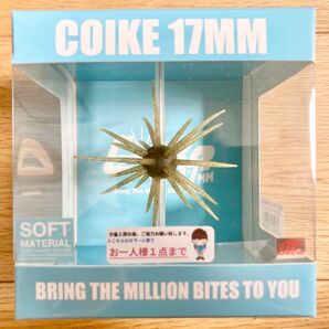 新品 ☆ハイドアップ☆ ▼コイケ17㎜ ソフト #102 ウォーターメロンシード