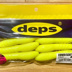 新品 ☆デプス deps☆ ▼カバースキャッ 3.5インチ #チャートリュース COVER SCAT 高比重
