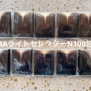 POLABAライトセレクターN100包