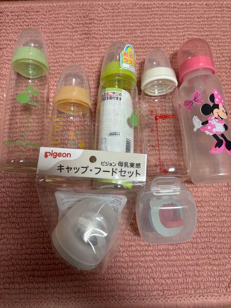 新品未使用あり 哺乳瓶 まとめ売り おしゃぶり キャップフードセット