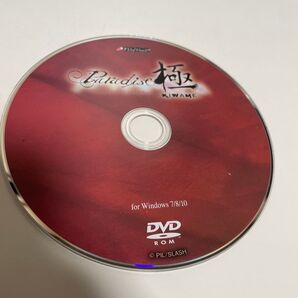 Windows7/8/10DVDソフト Paradise 極-KIWAME-