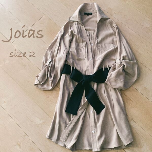 Joias(ジョイアス)ウエストリボンベルト付 ゆったり シャツ ブラウス