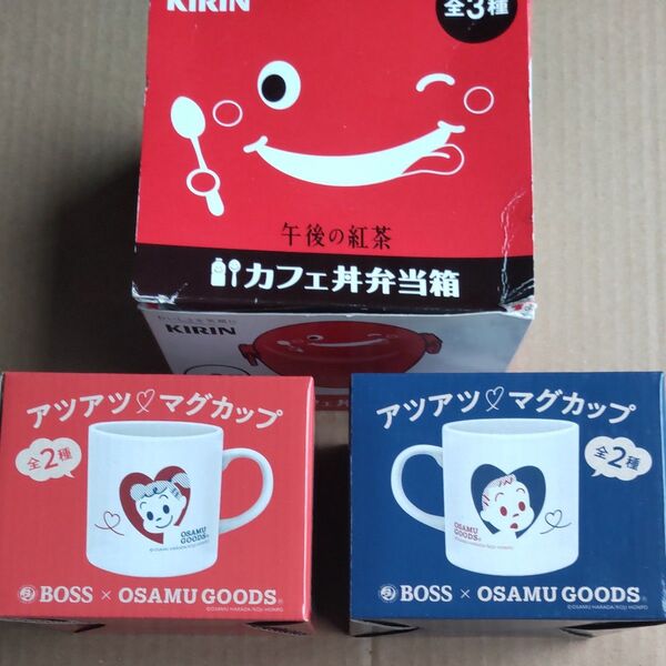 BOSS×オサムグッズ アツアツ マグカップ2種、キリン カフェ弁当箱1個