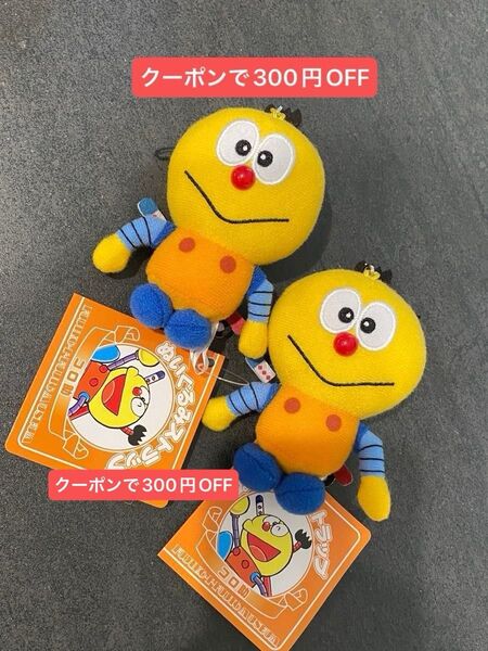 藤子F不二雄ミュージアム限定 キテレツ大百科 コロ助 ぬいぐるみ ストラップ付 2個セット