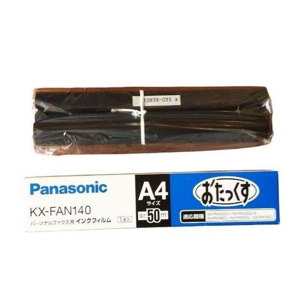 【1本】Panasonic KX-FAN140 おたっくす パーソナルファックス用 インクフィルム 長さ50m
