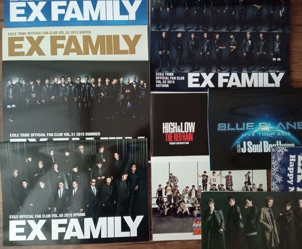 EXILE エグザイル 三代目J SOUL BROTHERS ファンクラブ冊子等まとめ売り 2