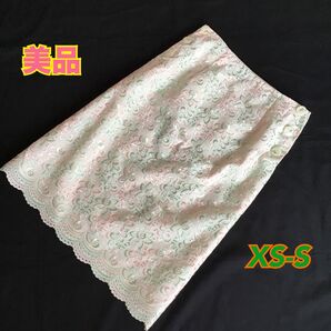 美品 ベトナムオーダー 刺繍スカート XS-S(5号〜7号弱) スカラップレース 上品 小さいサイズ タイト