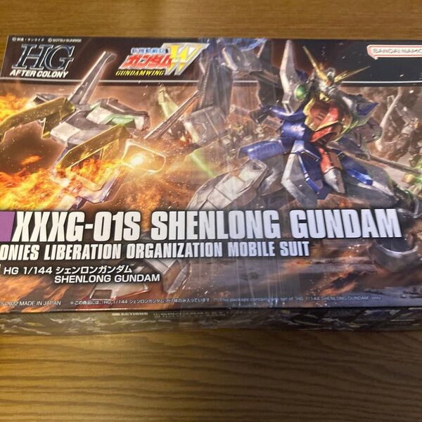 HG シェンロンガンダム
