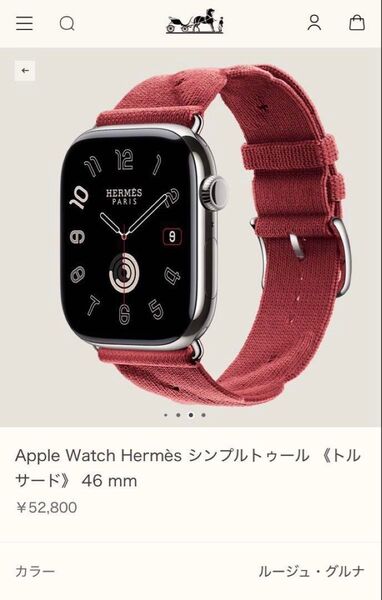 Apple Watch エルメス トルサード ルージュグルナ