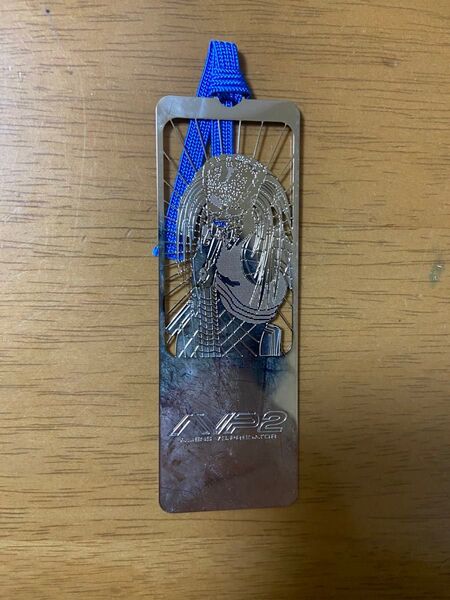エイリアンvsプレデター2 ブックマーカー