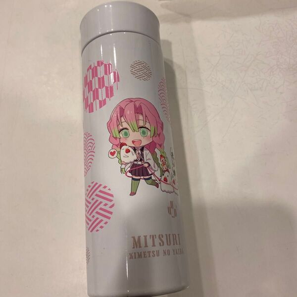 鬼滅の刃 甘露寺蜜璃 ステンレスボトル 非売品