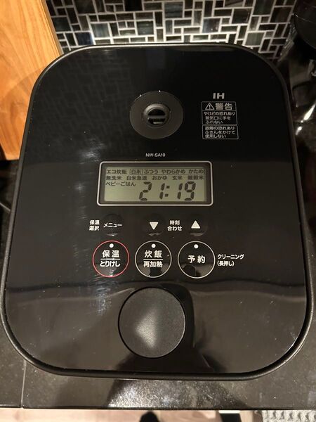 象印 STAN. NW-SA10型 2021年製 炊飯ジャーブラック