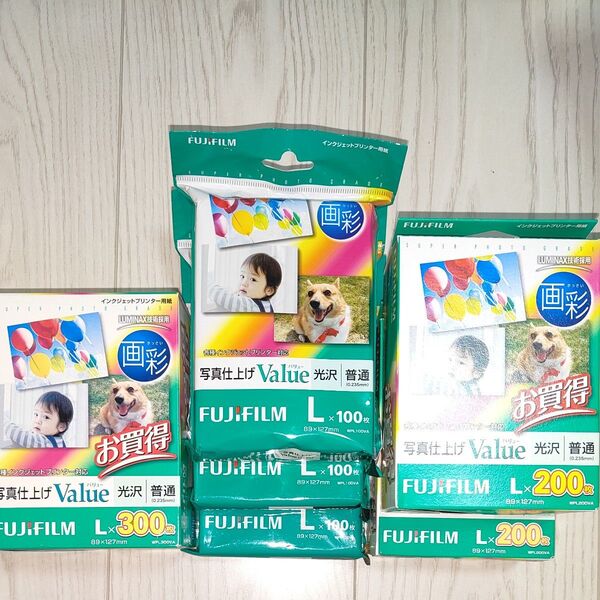 FUJIFILM 画彩 写真仕上げValue 光沢 L判 まとめ売り