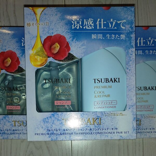 finetoday TSUBAKIプレミアムクール シャンプー&コンディショナー ポンプペアセット(490ml+490ml)×3個