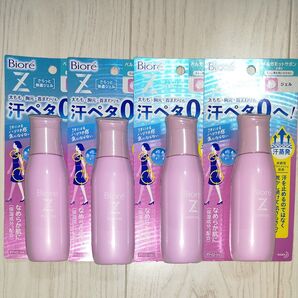 ビオレZ さらっと快適ジェル 4個セット