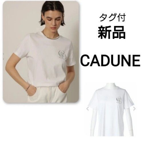 【 新品 】 タグ付 カデュネ エンブレム刺繍Tシャツ ロゴTシャツ