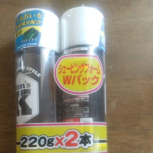 シェービングフォーム Wパック 2本セット 220g×2
